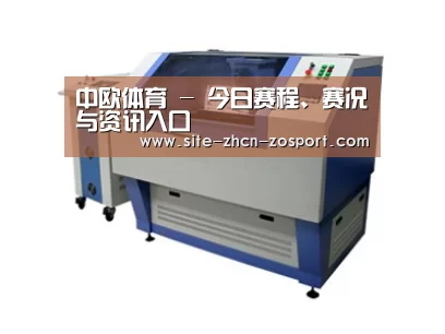 产品名称一