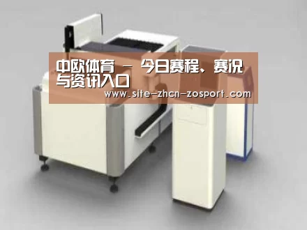 产品名称十四