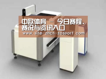 产品名称十三